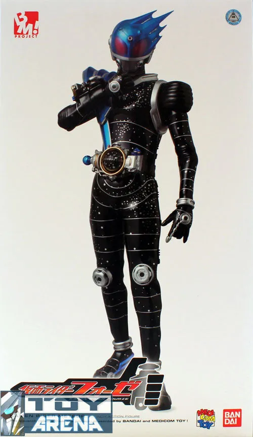 Medicom Toys Project BM Masked Kamen Rider Meteor Figure No. 71 PBM Action Figure