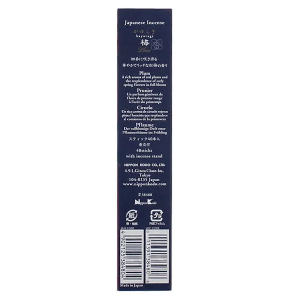 Nippon Kodo - Kayuragi Incense Sticks with Incense Holder Aromatherapy
