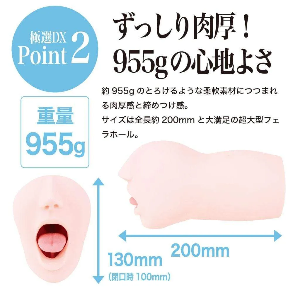 NPG - Extremely Selected Blow Job DX Gokusen Fella Yuna Ogura Onahole (Beige)