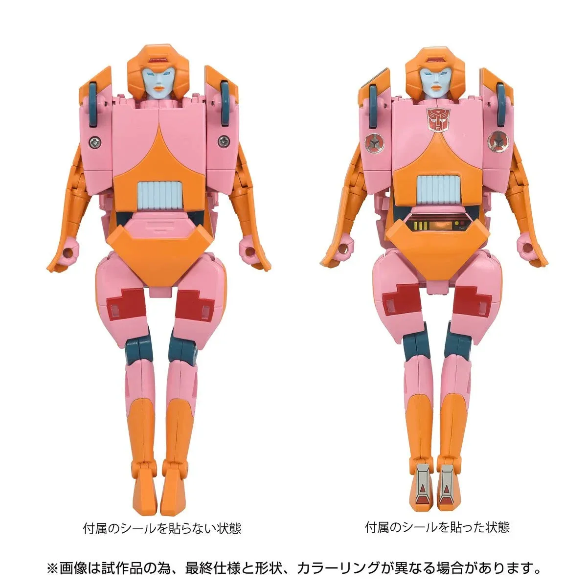 Transformers Missing Link C-07 Arcee (Prototype Ver.)