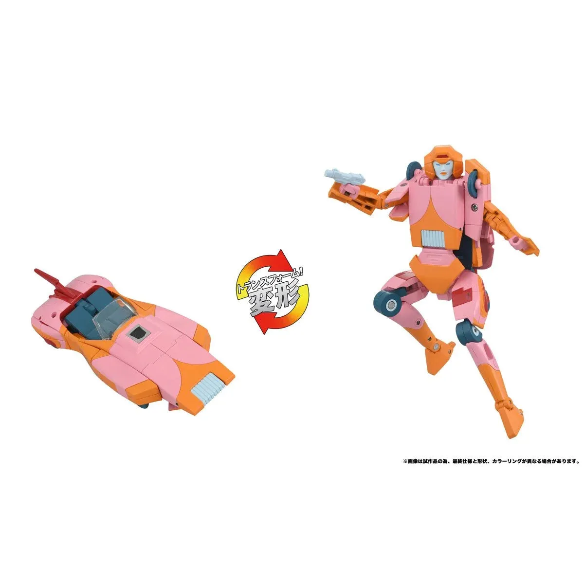 Transformers Missing Link C-07 Arcee (Prototype Ver.)